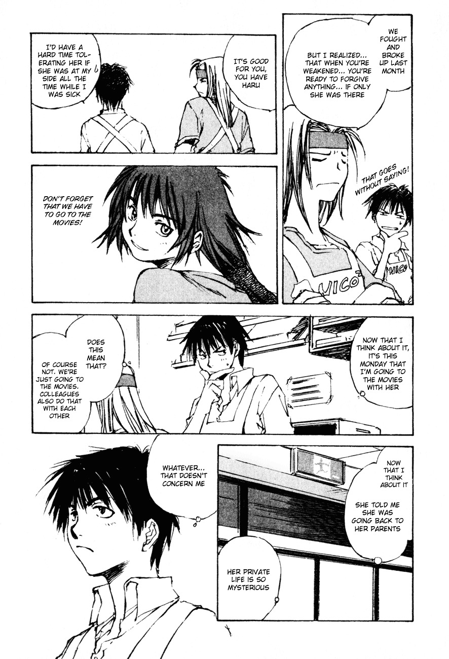 Yesterday o Utatte Chapter 11 page 12 - Chapter 11 : While Gently Swinging: Scene 2