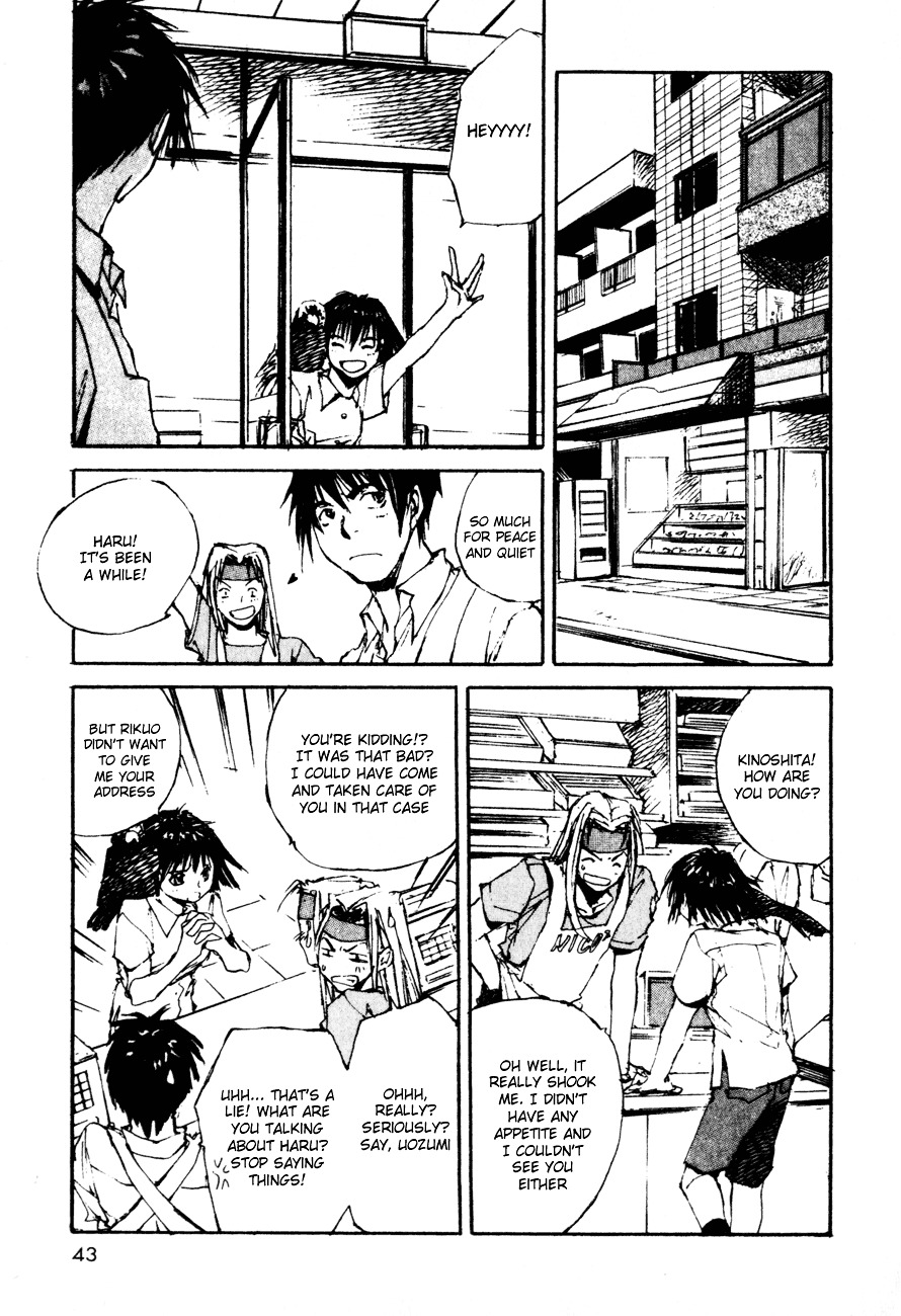 Yesterday o Utatte Chapter 11 page 20 - Chapter 11 : While Gently Swinging: Scene 2