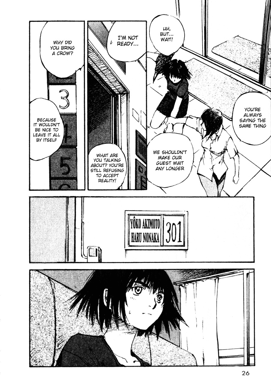 Yesterday o Utatte Chapter 11 page 3 - Chapter 11 : While Gently Swinging: Scene 2