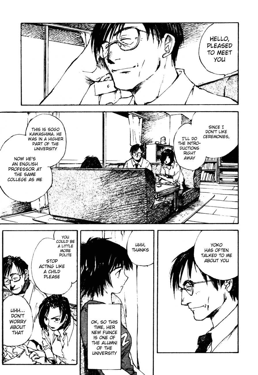 Yesterday o Utatte Chapter 11 page 4 - Chapter 11 : While Gently Swinging: Scene 2