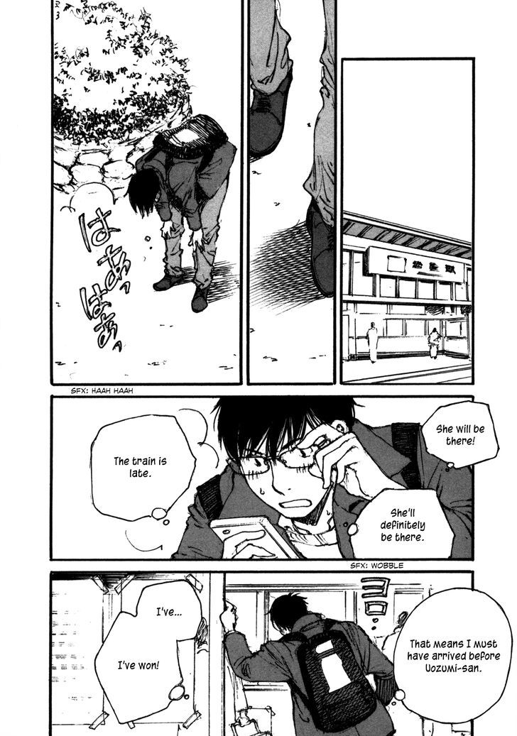 Yesterday o Utatte Chapter 110 page 11 - Chapter 110 : Scene 10