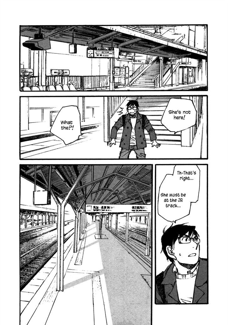 Yesterday o Utatte Chapter 110 page 12 - Chapter 110 : Scene 10