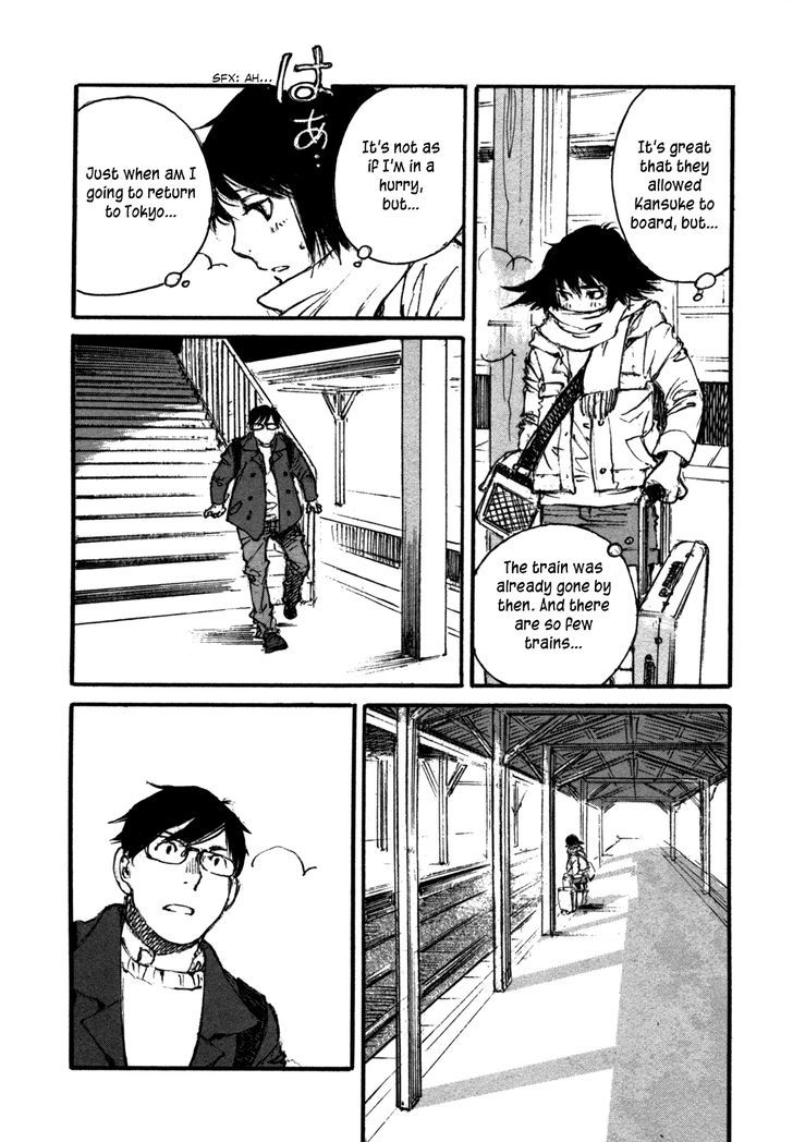 Yesterday o Utatte Chapter 110 page 13 - Chapter 110 : Scene 10