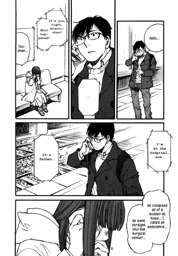 Yesterday o Utatte Chapter 110 page 15 - Chapter 110 : Scene 10