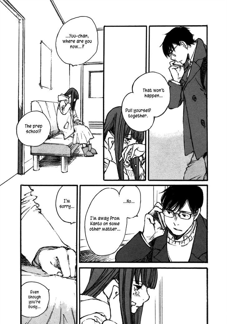 Yesterday o Utatte Chapter 110 page 17 - Chapter 110 : Scene 10