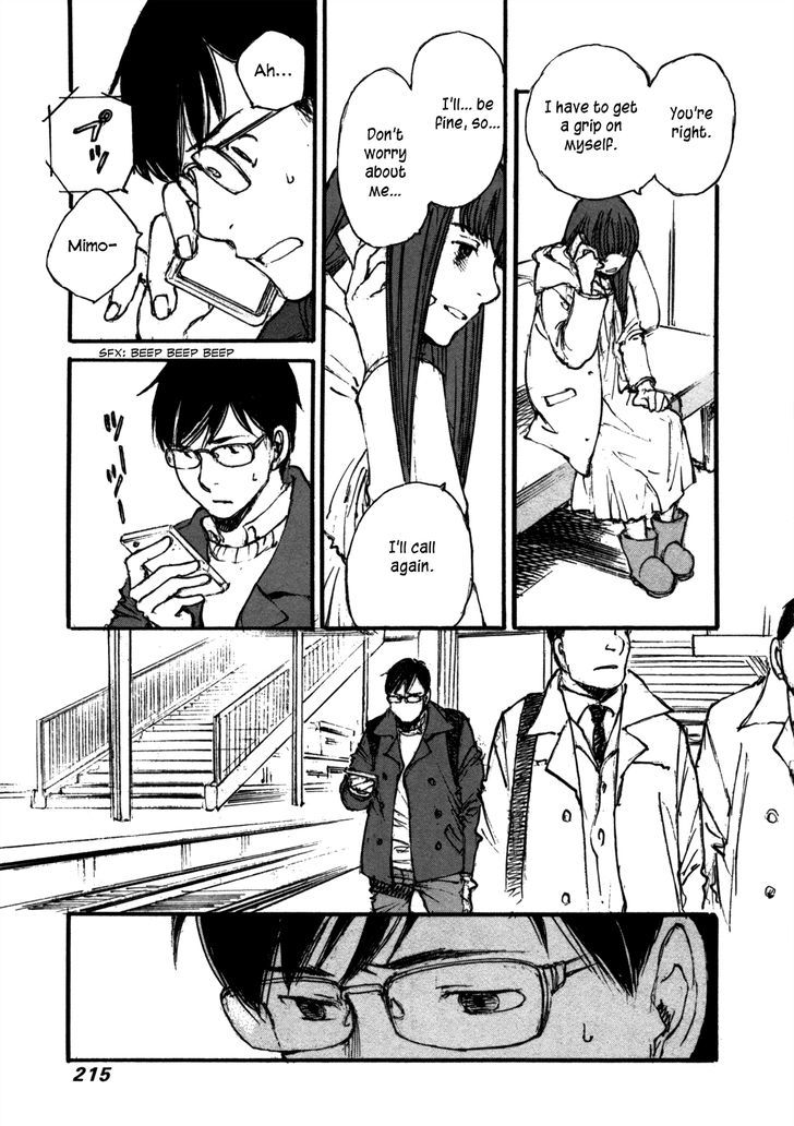 Yesterday o Utatte Chapter 110 page 18 - Chapter 110 : Scene 10
