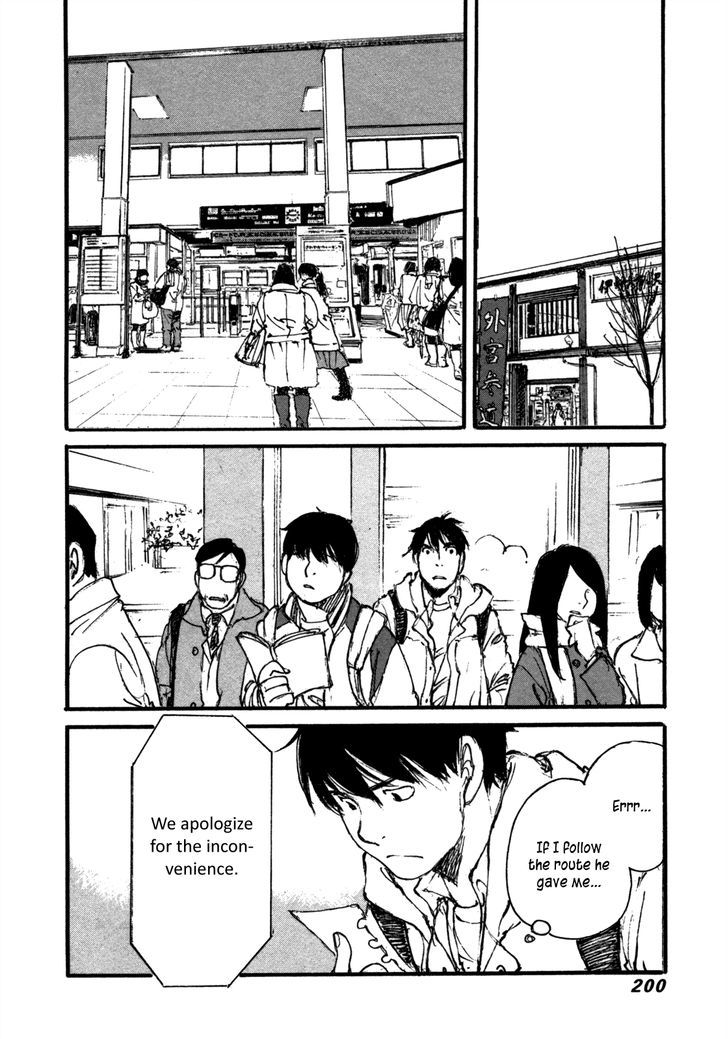 Yesterday o Utatte Chapter 110 page 3 - Chapter 110 : Scene 10