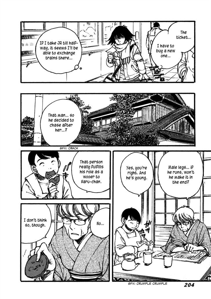 Yesterday o Utatte Chapter 110 page 7 - Chapter 110 : Scene 10