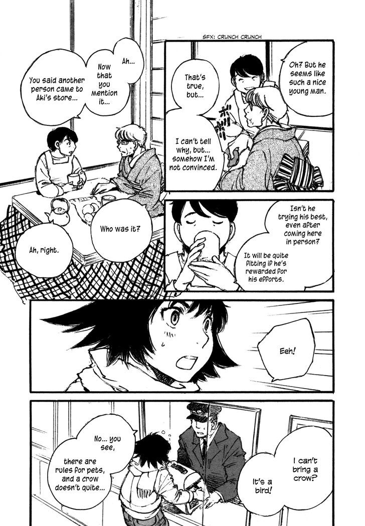 Yesterday o Utatte Chapter 110 page 8 - Chapter 110 : Scene 10