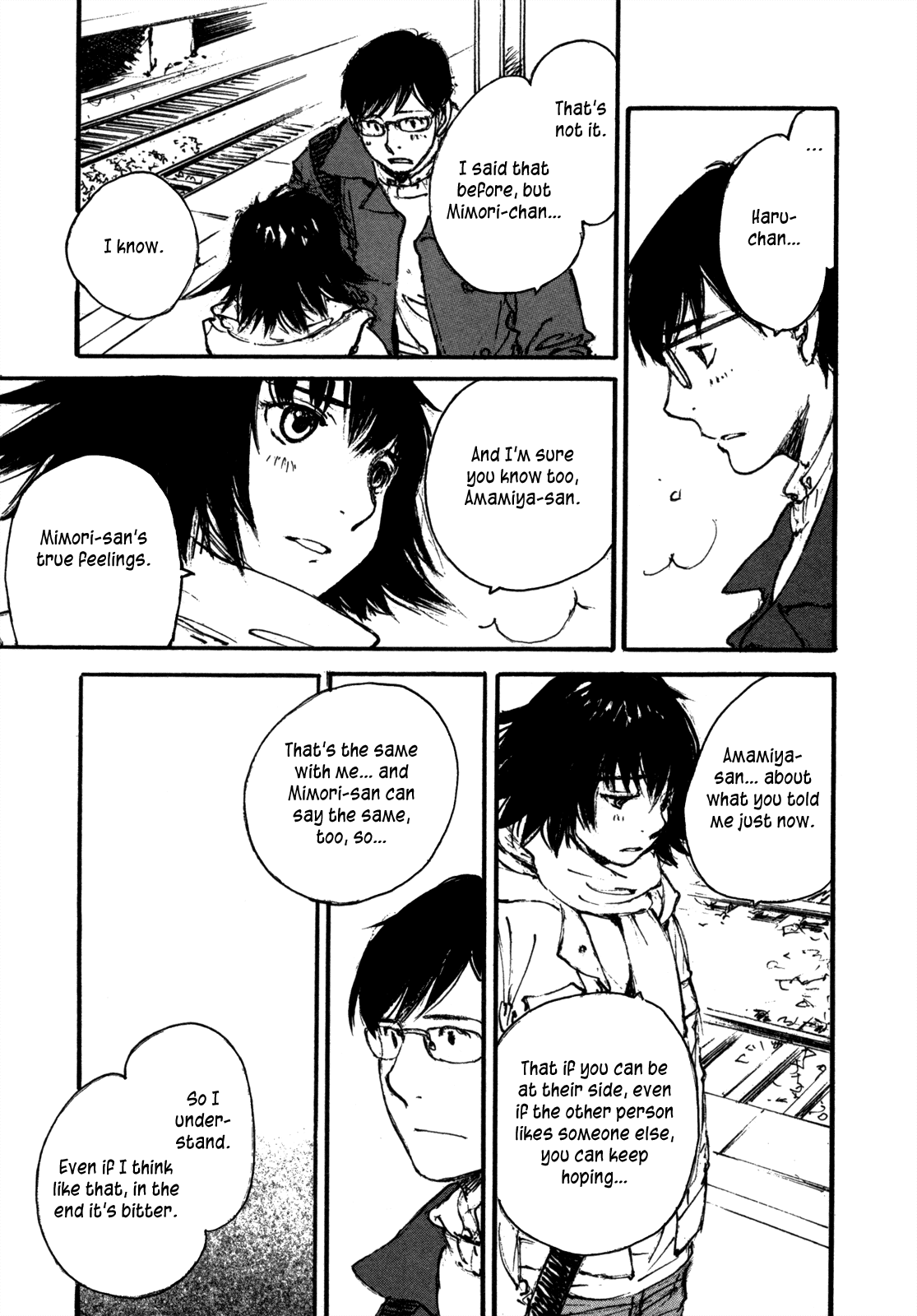 Yesterday o Utatte Chapter 111 page 10 - Chapter 111 : Scene 11