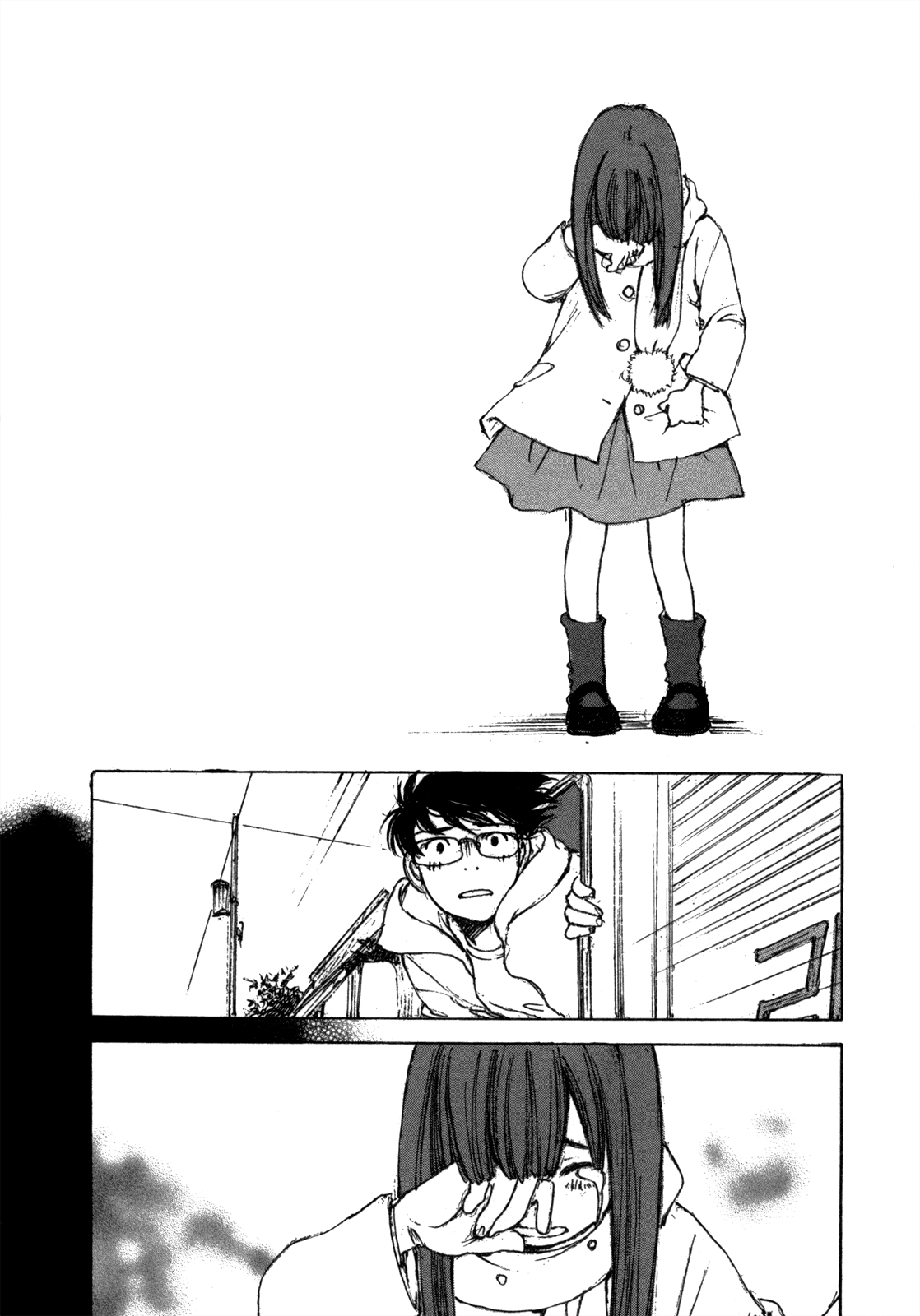 Yesterday o Utatte Chapter 111 page 15 - Chapter 111 : Scene 11