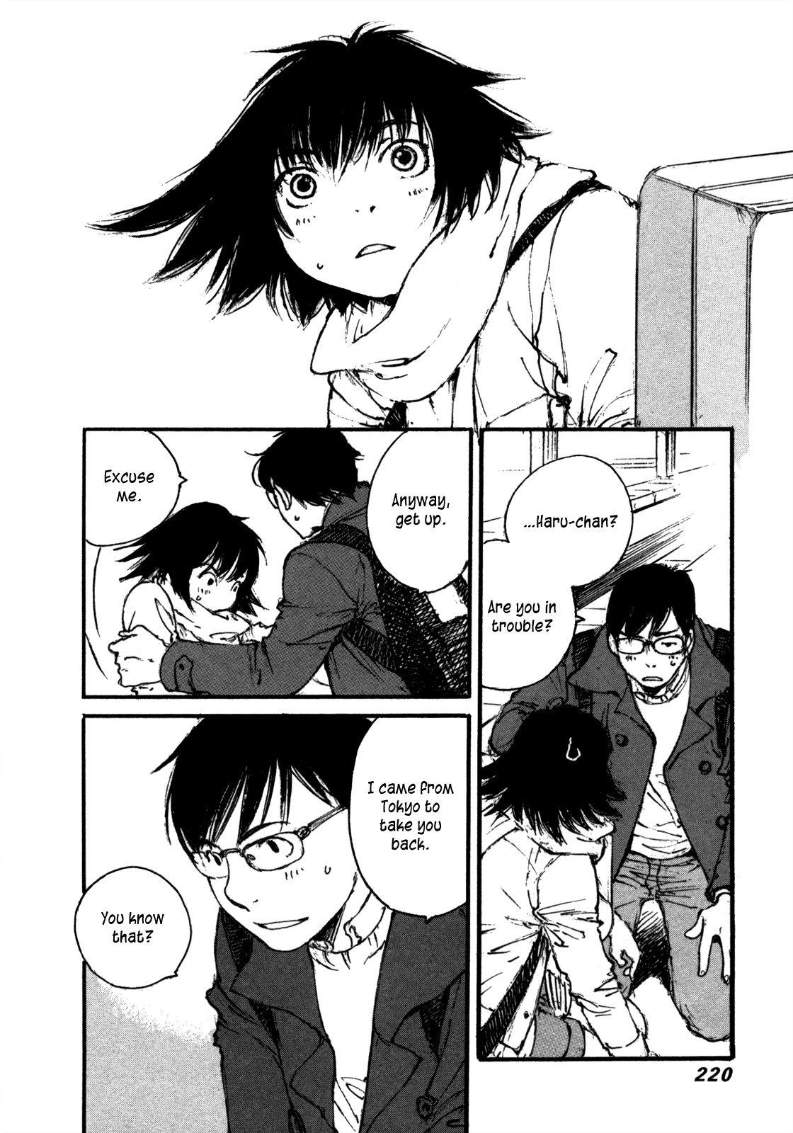 Yesterday o Utatte Chapter 111 page 3 - Chapter 111 : Scene 11