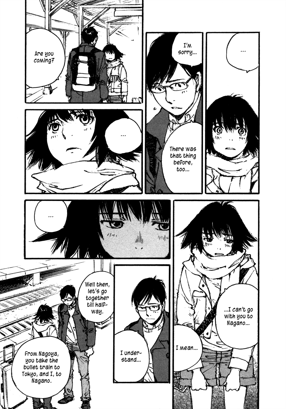Yesterday o Utatte Chapter 111 page 8 - Chapter 111 : Scene 11