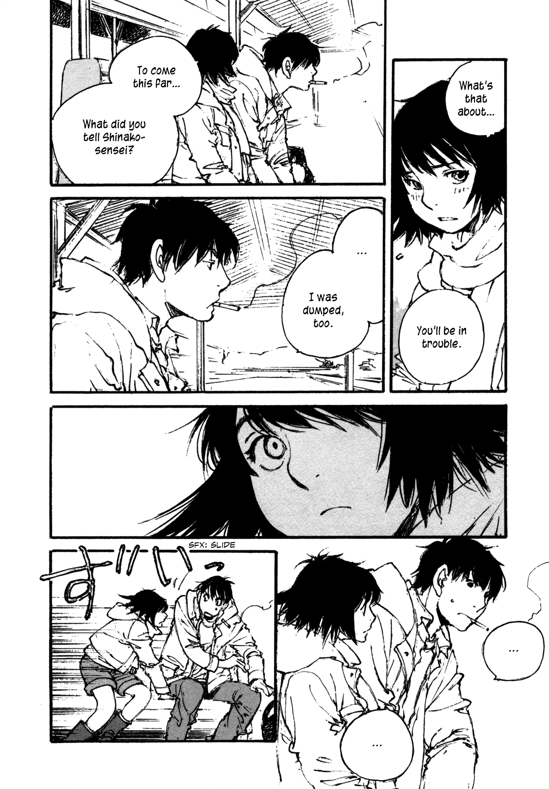 Yesterday o Utatte Chapter 112 page 9 - Chapter 112 : Scene 12