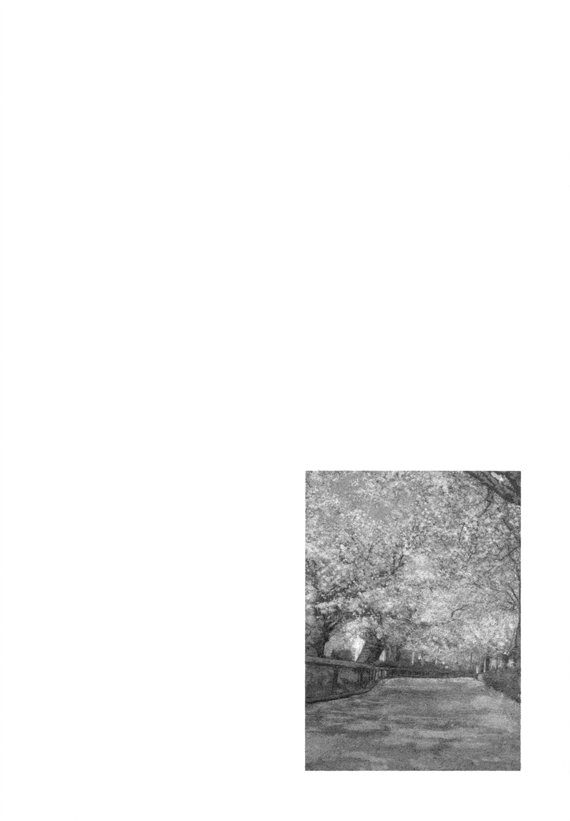 Yesterday o Utatte Chapter 113 page 4 - Chapter 113: Scene 13 [END]