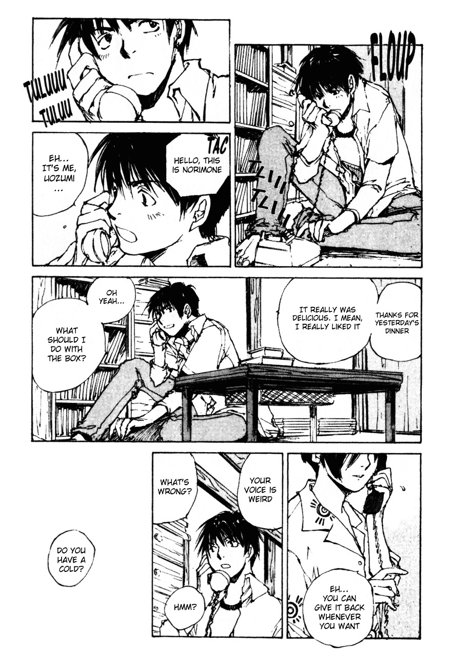 Yesterday o Utatte Chapter 12 page 5 - Chapter 12 : While Gently Swinging: Scene 3
