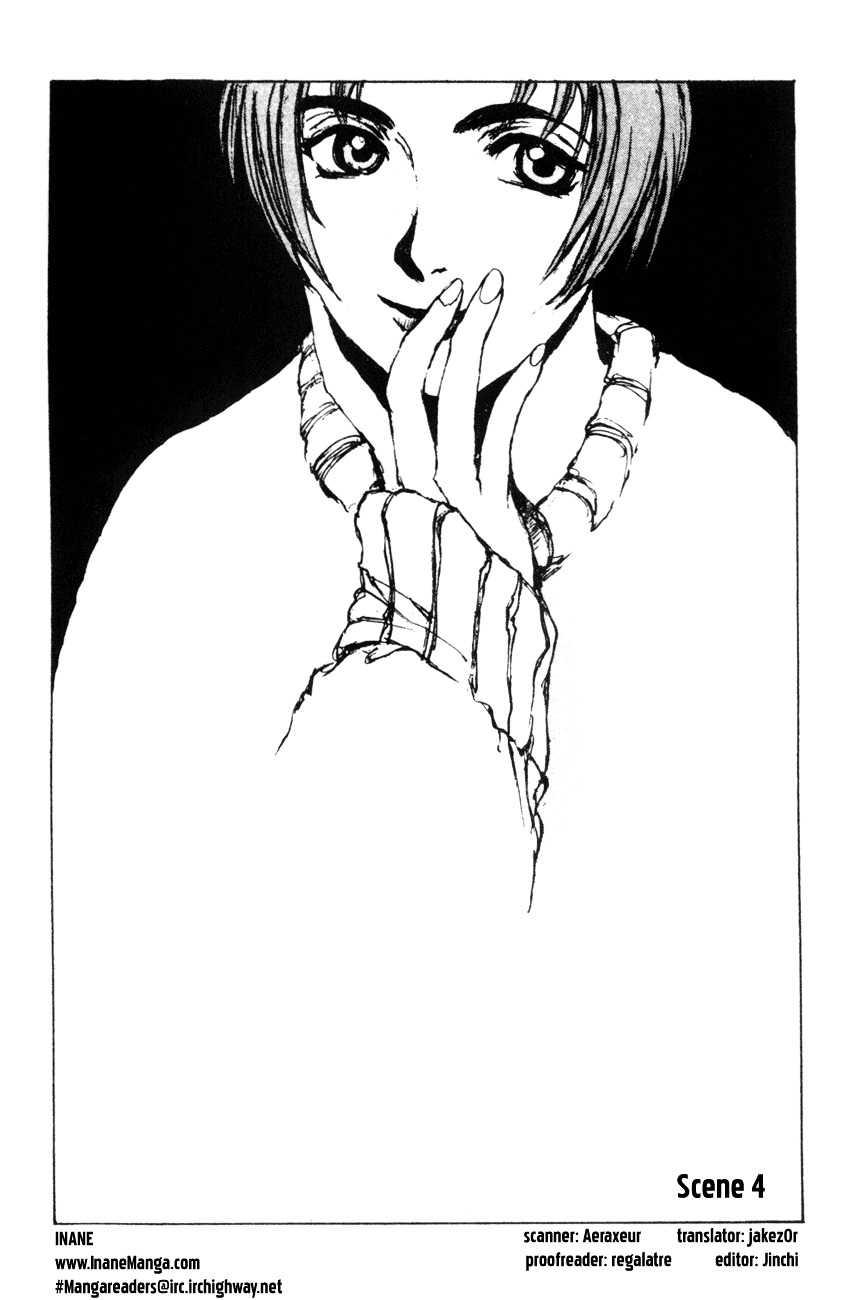 Yesterday o Utatte Chapter 13 page 1 - Chapter 13 : While Gently Swinging: Scene 4