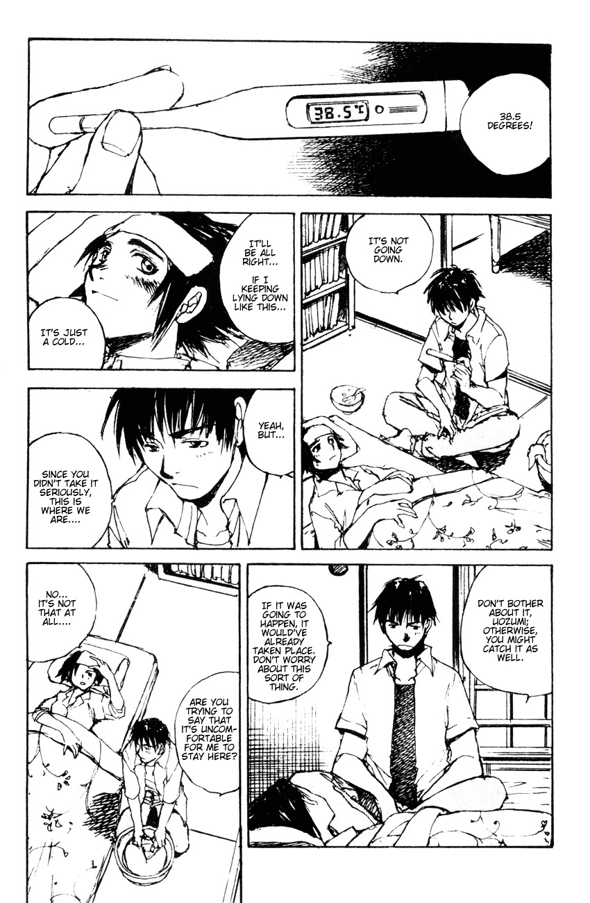 Yesterday o Utatte Chapter 13 page 11 - Chapter 13 : While Gently Swinging: Scene 4