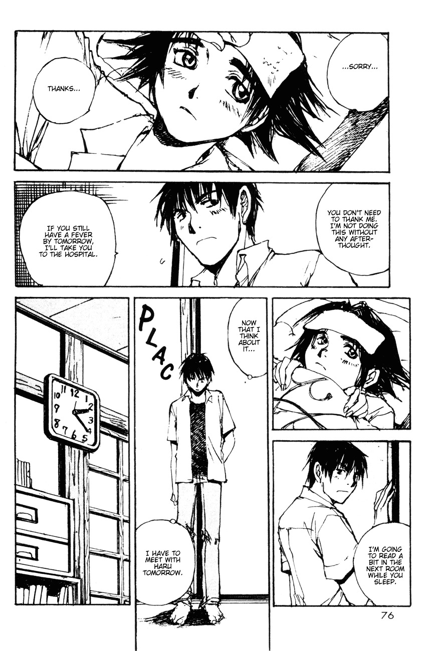 Yesterday o Utatte Chapter 13 page 14 - Chapter 13 : While Gently Swinging: Scene 4