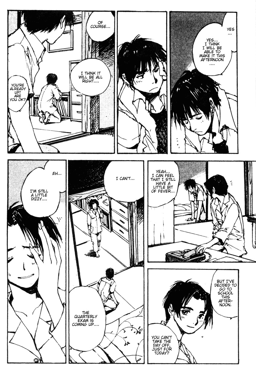 Yesterday o Utatte Chapter 13 page 16 - Chapter 13 : While Gently Swinging: Scene 4