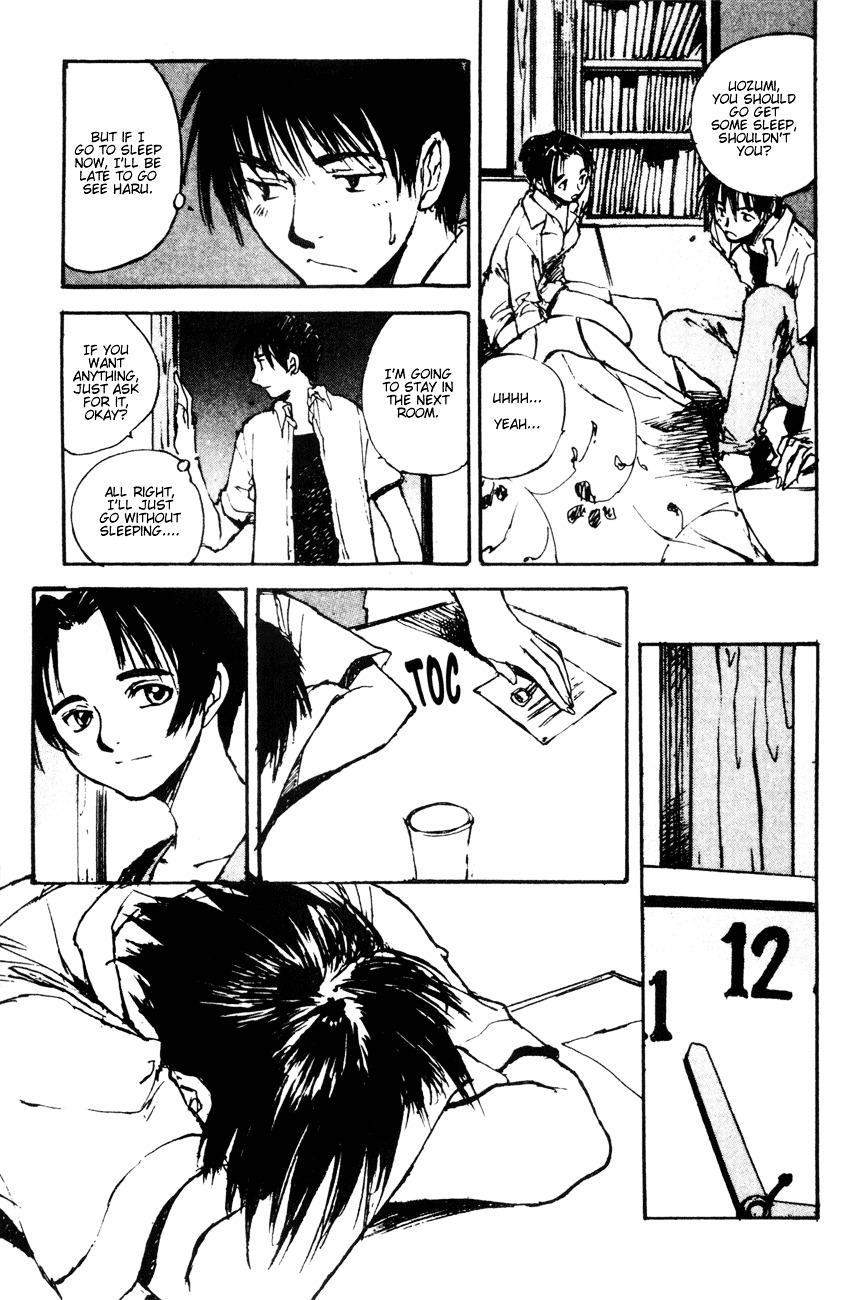 Yesterday o Utatte Chapter 13 page 17 - Chapter 13 : While Gently Swinging: Scene 4