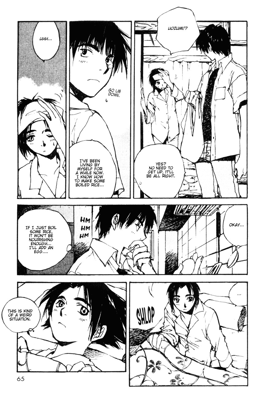 Yesterday o Utatte Chapter 13 page 3 - Chapter 13 : While Gently Swinging: Scene 4