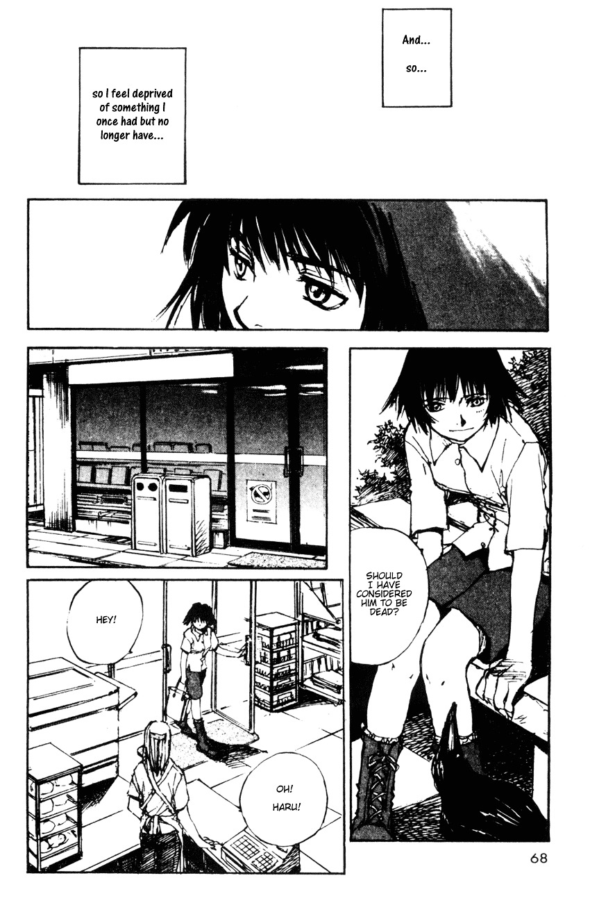 Yesterday o Utatte Chapter 13 page 6 - Chapter 13 : While Gently Swinging: Scene 4