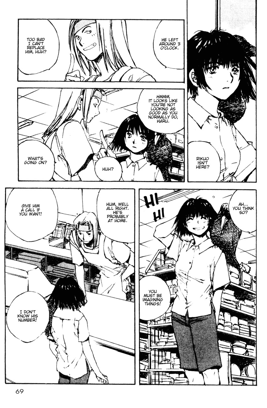 Yesterday o Utatte Chapter 13 page 7 - Chapter 13 : While Gently Swinging: Scene 4