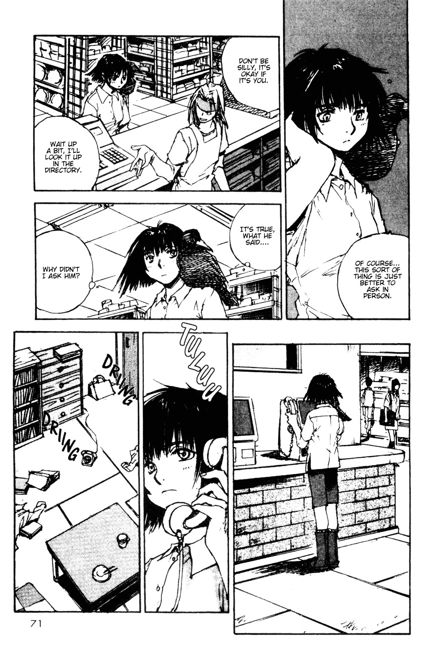 Yesterday o Utatte Chapter 13 page 9 - Chapter 13 : While Gently Swinging: Scene 4