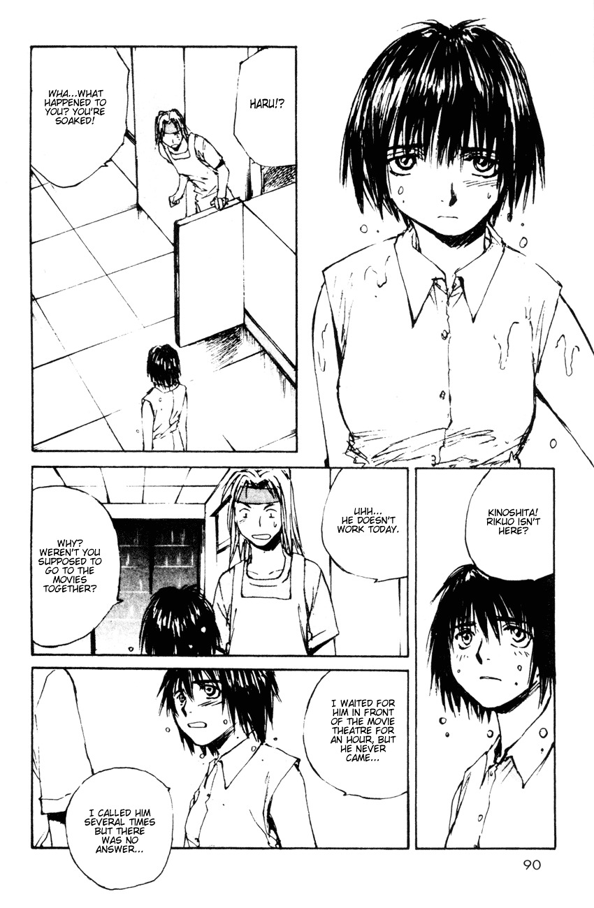 Yesterday o Utatte Chapter 14 page 10 - Chapter 14 : While Gently Swinging: Scene 5