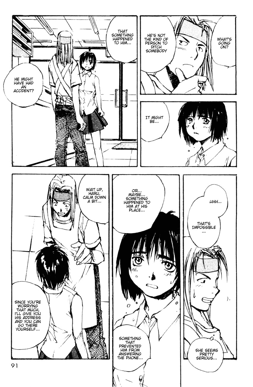 Yesterday o Utatte Chapter 14 page 11 - Chapter 14 : While Gently Swinging: Scene 5