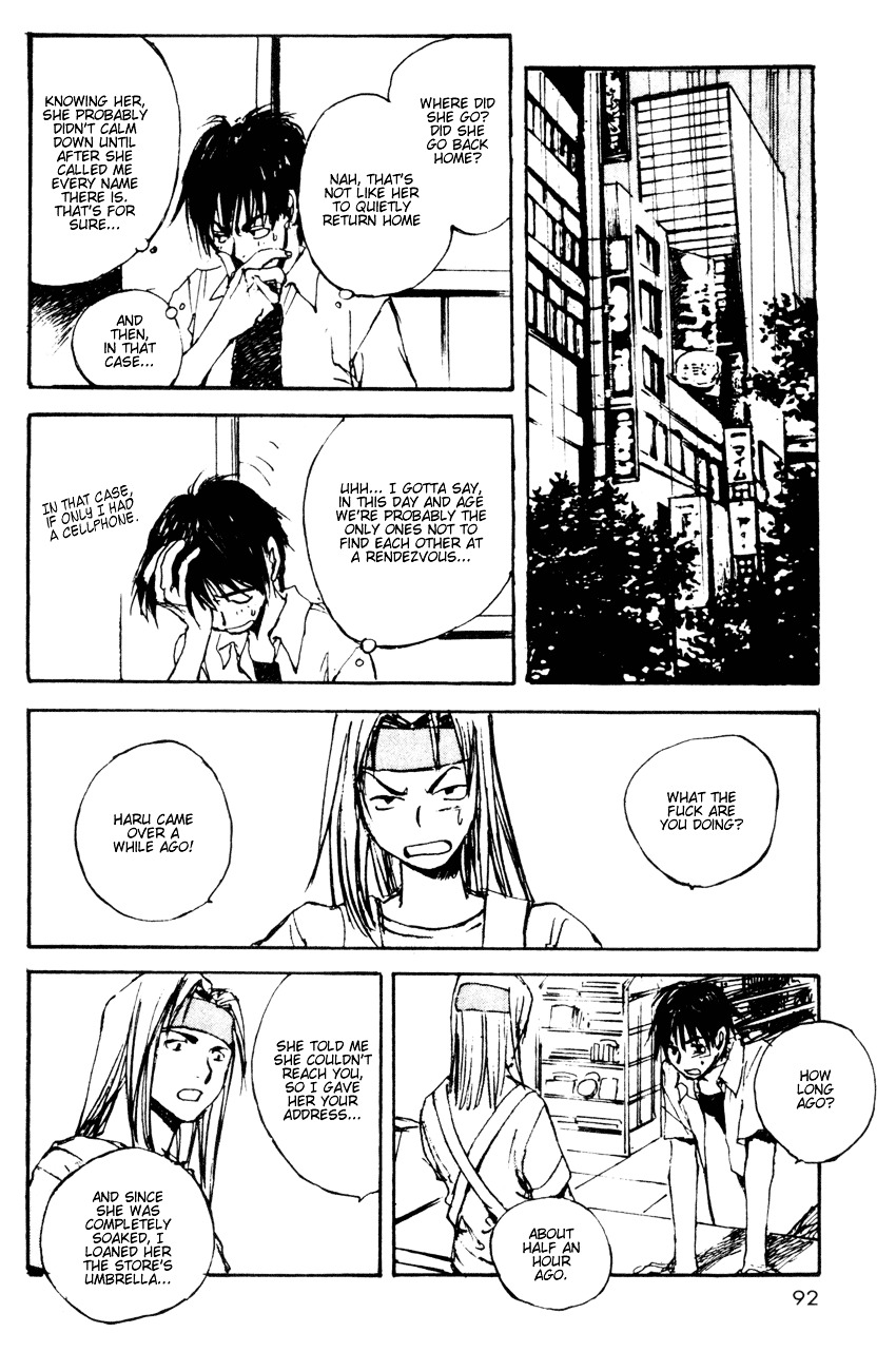 Yesterday o Utatte Chapter 14 page 12 - Chapter 14 : While Gently Swinging: Scene 5