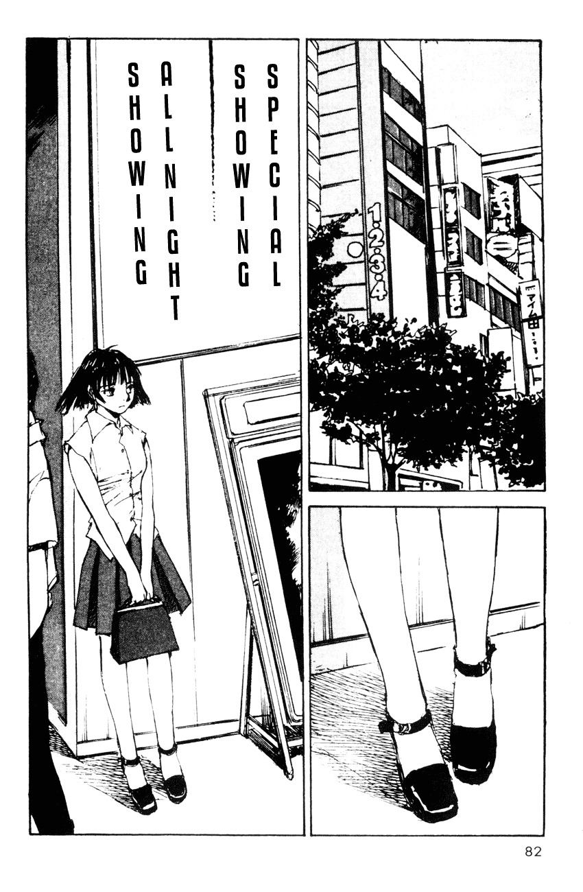 Yesterday o Utatte Chapter 14 page 2 - Chapter 14 : While Gently Swinging: Scene 5