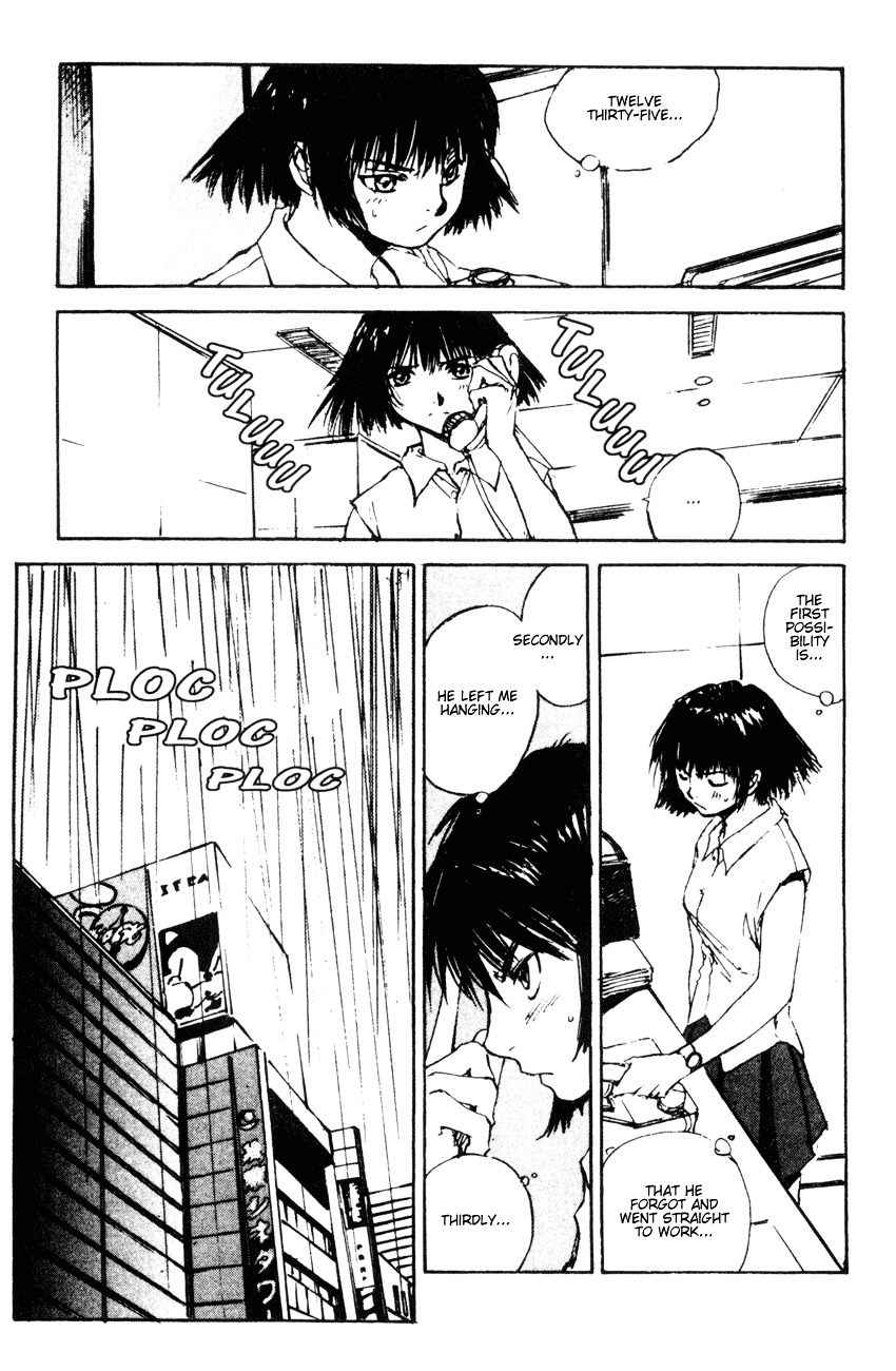 Yesterday o Utatte Chapter 14 page 5 - Chapter 14 : While Gently Swinging: Scene 5