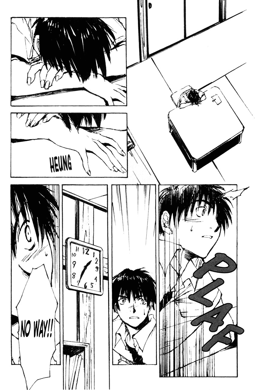 Yesterday o Utatte Chapter 14 page 6 - Chapter 14 : While Gently Swinging: Scene 5