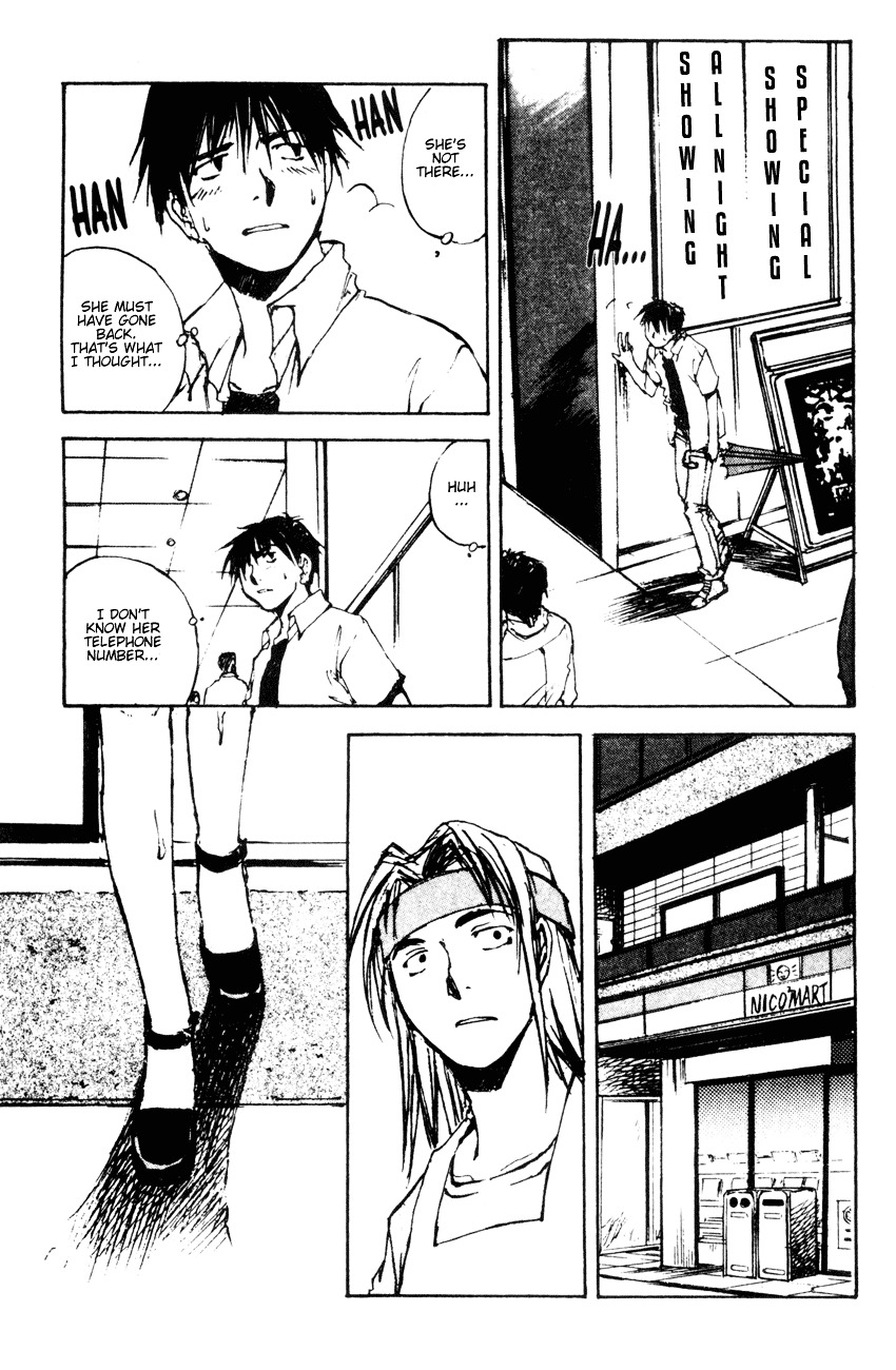 Yesterday o Utatte Chapter 14 page 9 - Chapter 14 : While Gently Swinging: Scene 5
