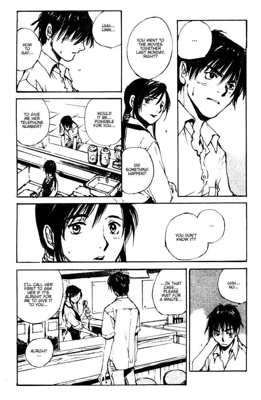 Yesterday o Utatte Chapter 15 page 17 - Chapter 15 : While Gently Swinging: Scene 6