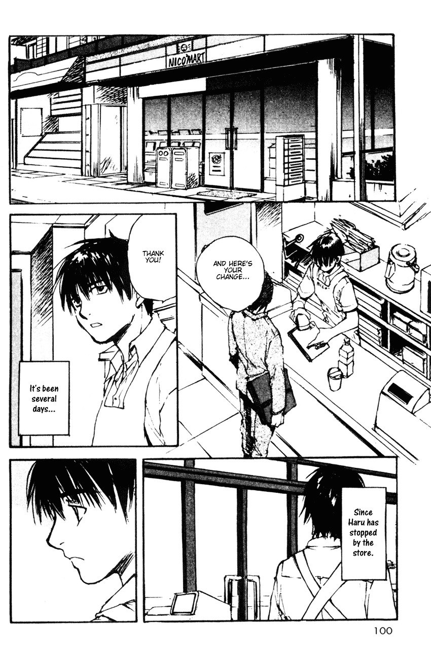 Yesterday o Utatte Chapter 15 page 2 - Chapter 15 : While Gently Swinging: Scene 6