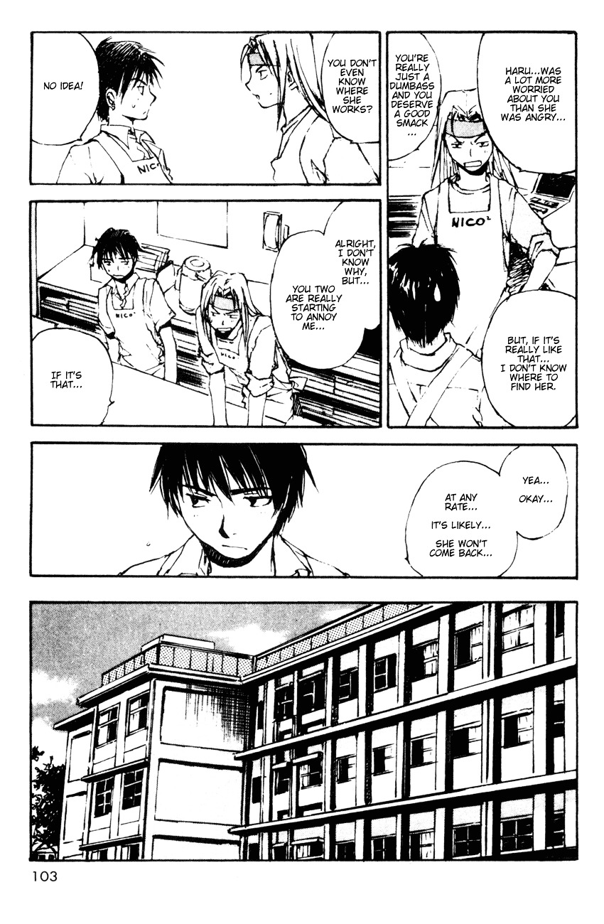 Yesterday o Utatte Chapter 15 page 5 - Chapter 15 : While Gently Swinging: Scene 6