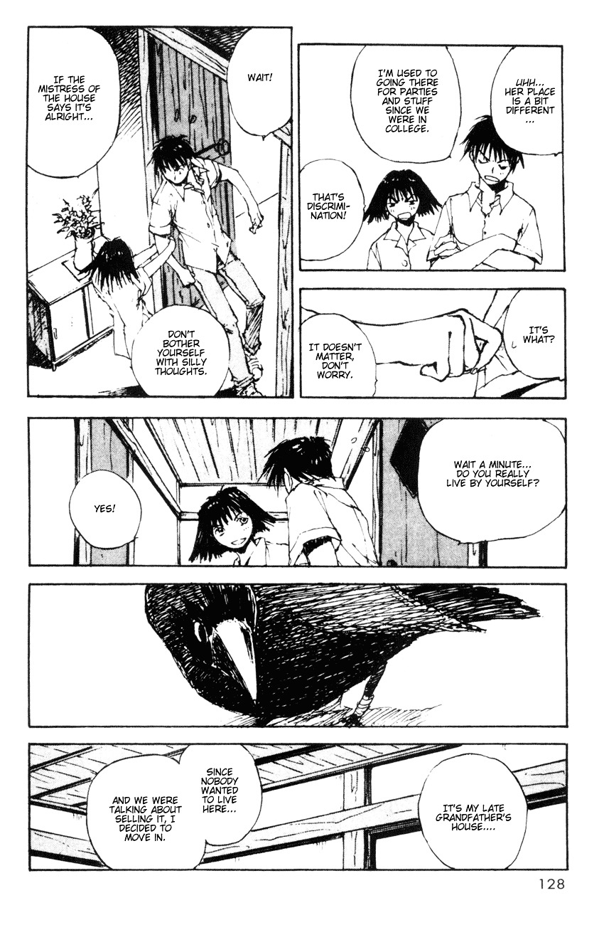 Yesterday o Utatte Chapter 16 page 12 - Chapter 16 : While Gently Swinging: Scene 7