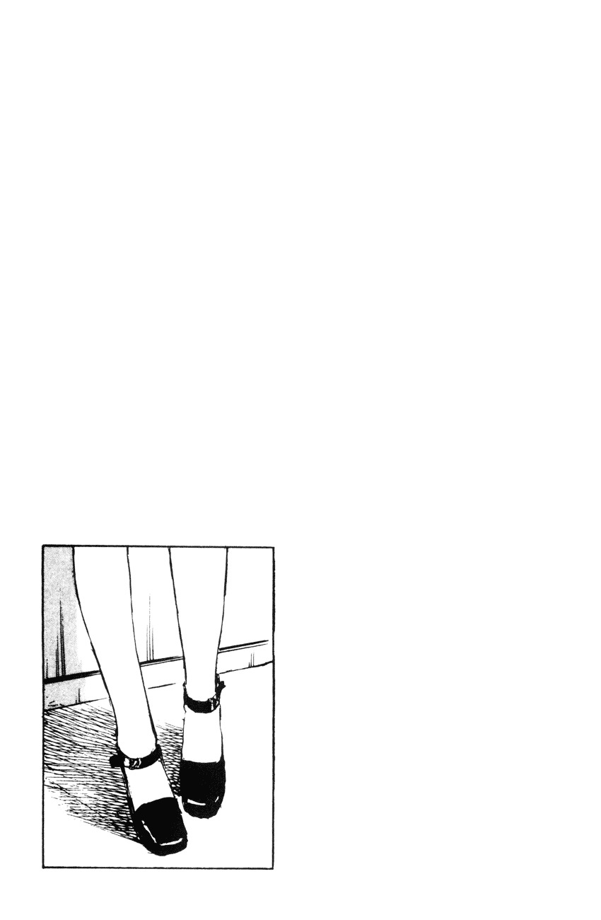 Yesterday o Utatte Chapter 16 page 21 - Chapter 16 : While Gently Swinging: Scene 7