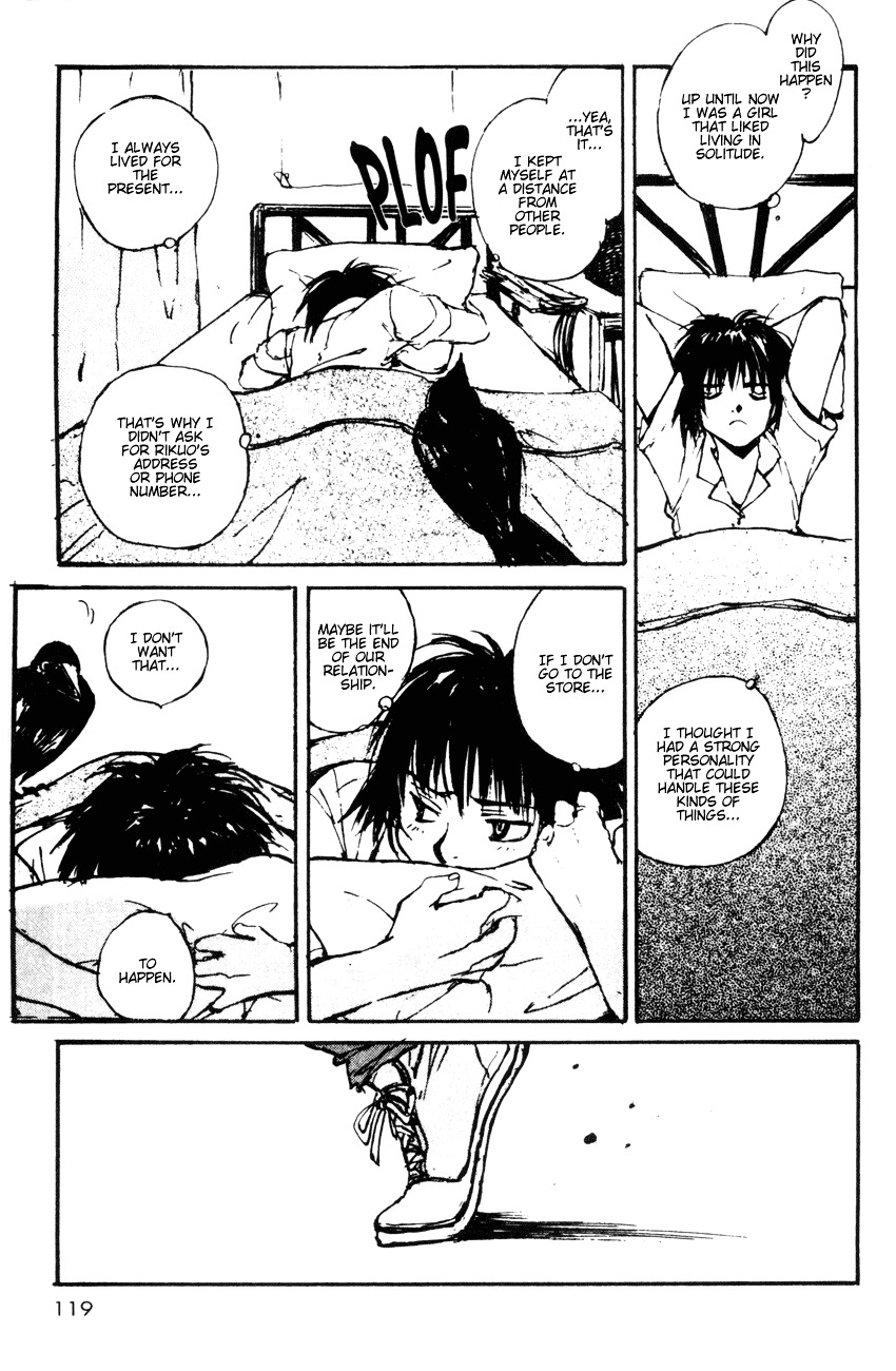 Yesterday o Utatte Chapter 16 page 3 - Chapter 16 : While Gently Swinging: Scene 7