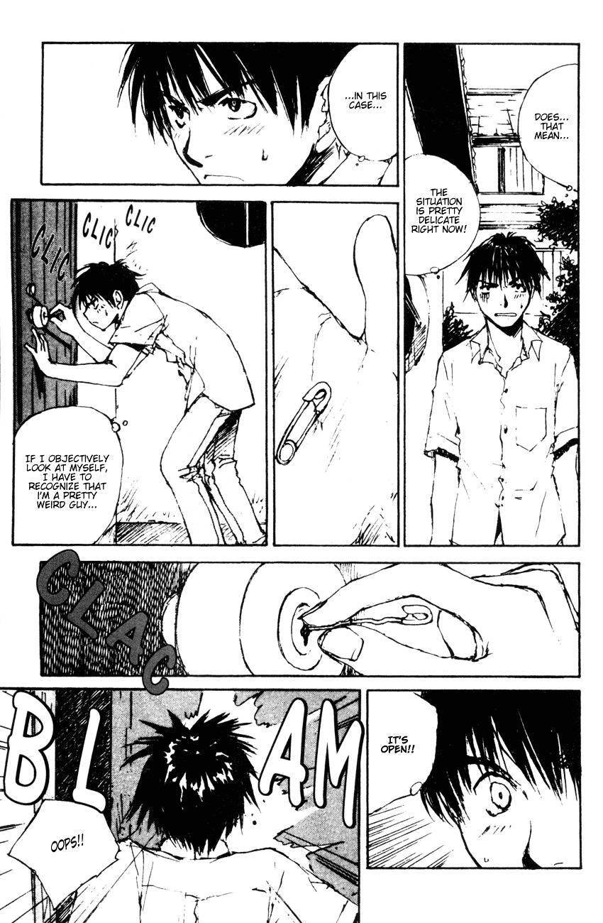 Yesterday o Utatte Chapter 16 page 7 - Chapter 16 : While Gently Swinging: Scene 7