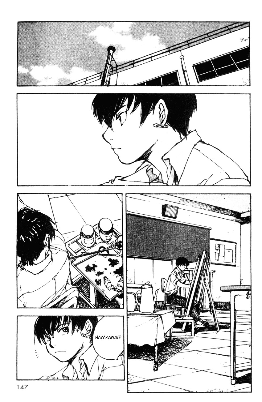 Yesterday o Utatte Chapter 17 page 10 - Chapter 17 : Flowing Like Water: Scene 1