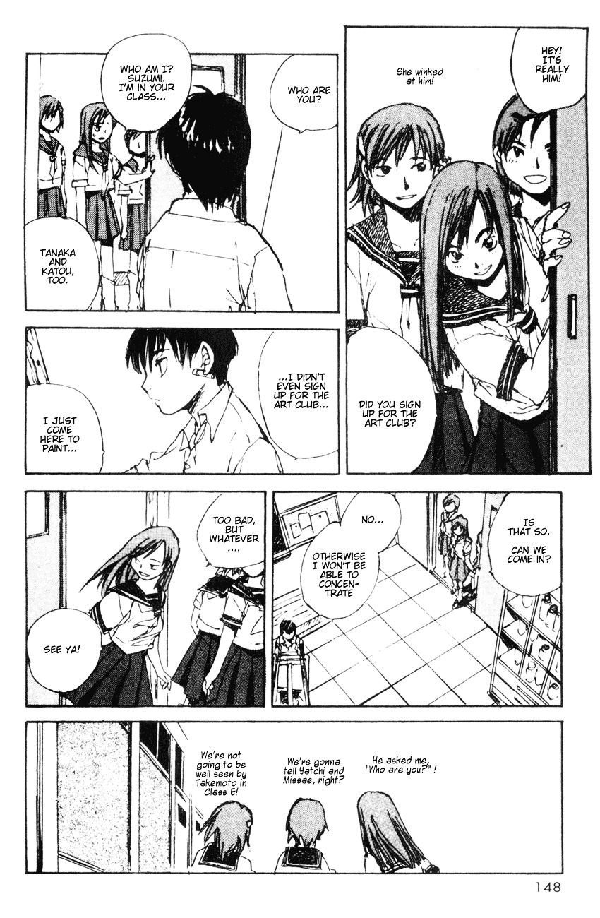 Yesterday o Utatte Chapter 17 page 11 - Chapter 17 : Flowing Like Water: Scene 1