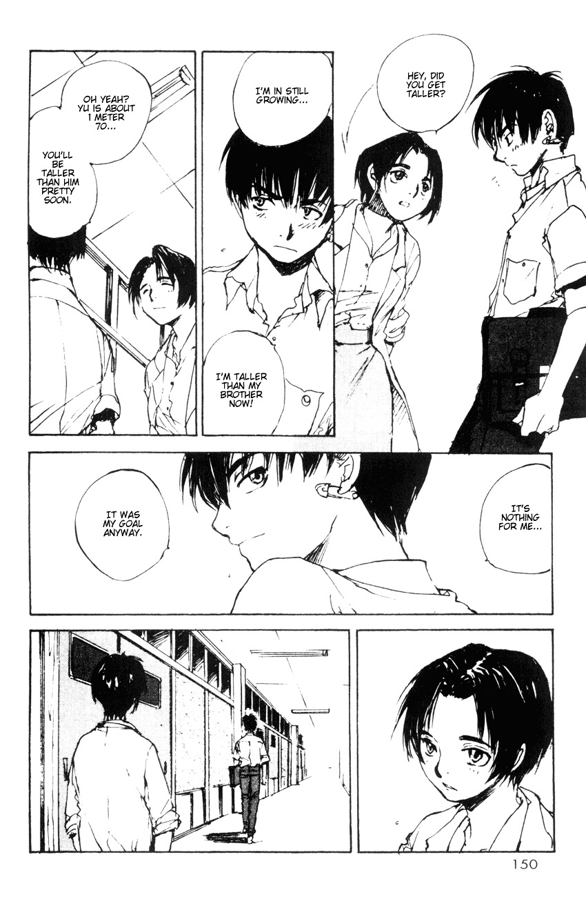 Yesterday o Utatte Chapter 17 page 13 - Chapter 17 : Flowing Like Water: Scene 1