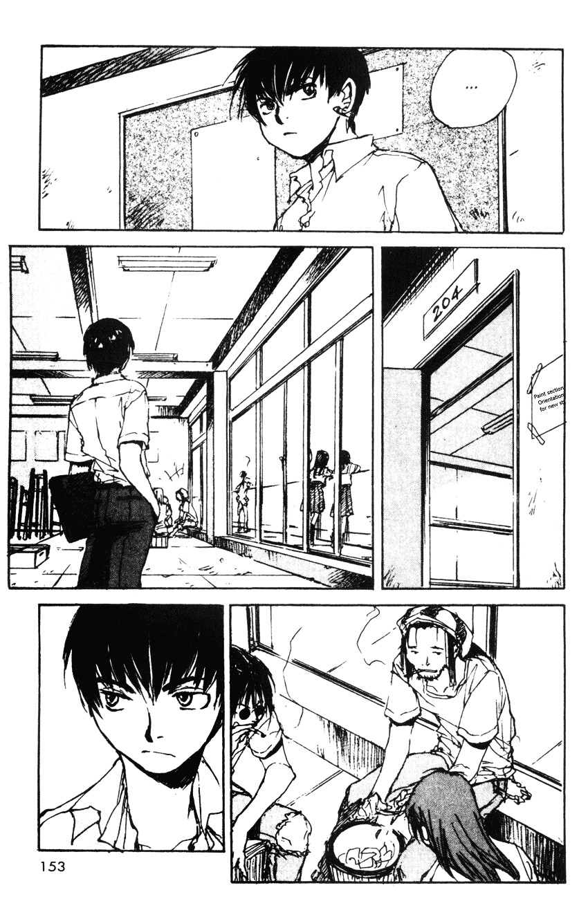 Yesterday o Utatte Chapter 17 page 16 - Chapter 17 : Flowing Like Water: Scene 1