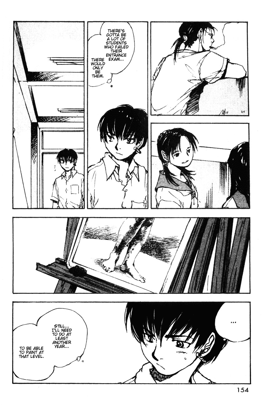 Yesterday o Utatte Chapter 17 page 17 - Chapter 17 : Flowing Like Water: Scene 1