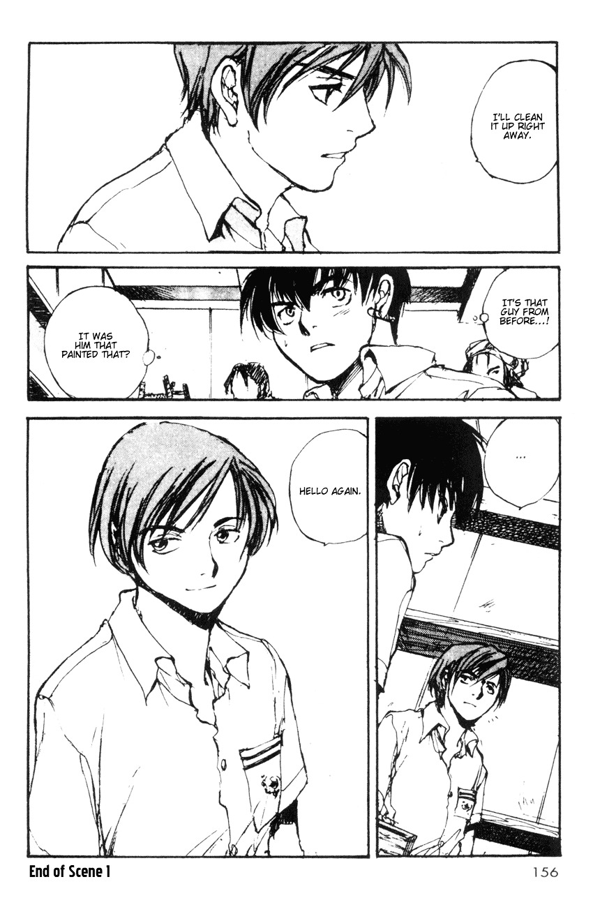 Yesterday o Utatte Chapter 17 page 19 - Chapter 17 : Flowing Like Water: Scene 1