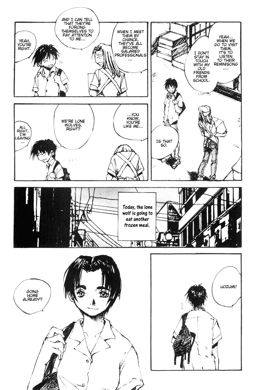 Yesterday o Utatte Chapter 17 page 4 - Chapter 17 : Flowing Like Water: Scene 1